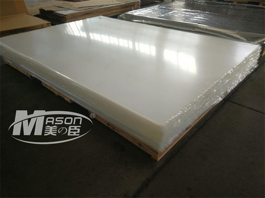 1/4 3/16 इंच मोटाई पारदर्शी कास्ट Plexiglass साफ़ एक्रिलिक शीट 2020x3020mm