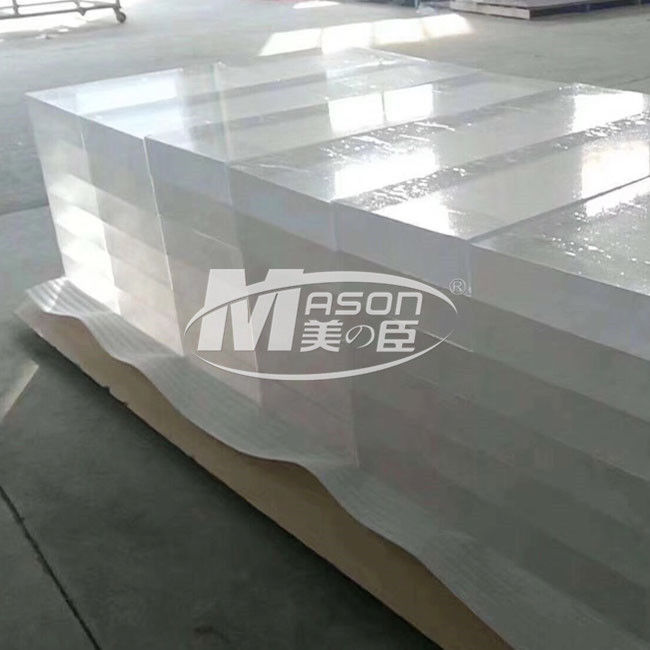 100% शुद्ध कास्ट PMMA मोटी Plexiglass शीट एक्रिलिक मछली एक्वेरियम स्विमिंग पूल